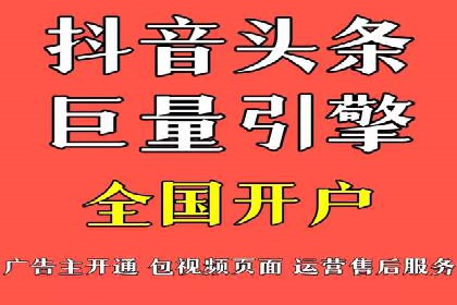 百度竞价推广如何助力实现品牌与销售的双重增长